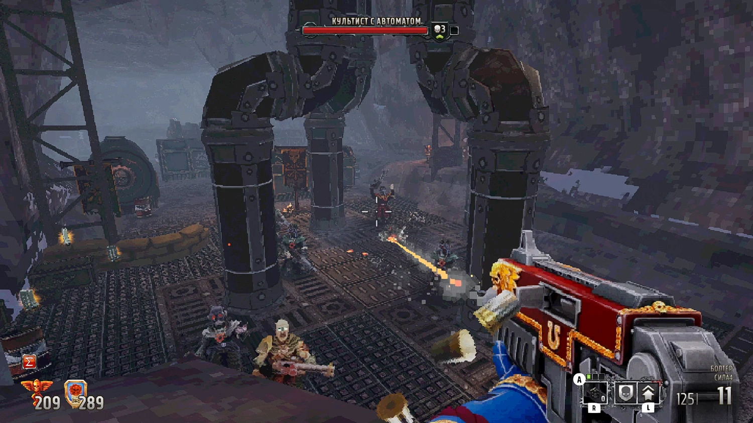 Warhammer 40,000: Boltgun (NSW)