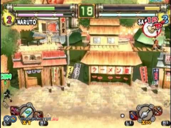 Naruto Ultimate Ninja 2