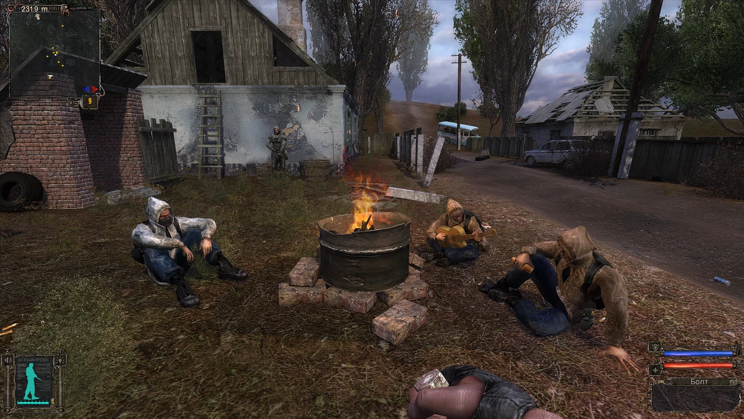 S.T.A.L.K.E.R.: Тень Чернобыля (NSW)