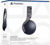 Беспроводная гарнитура Pulse 3D Gray Camo для Sony PlayStation 5