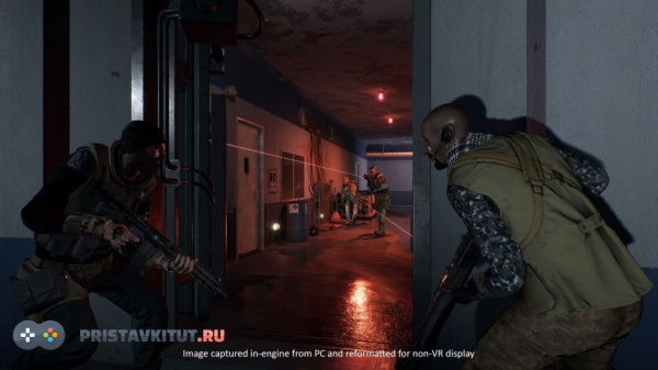 Firewall Zero Hour (только для VR)