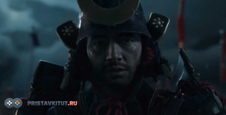 Ghost of Tsushima (Призрак Цусимы) Special Edition  (PS4)