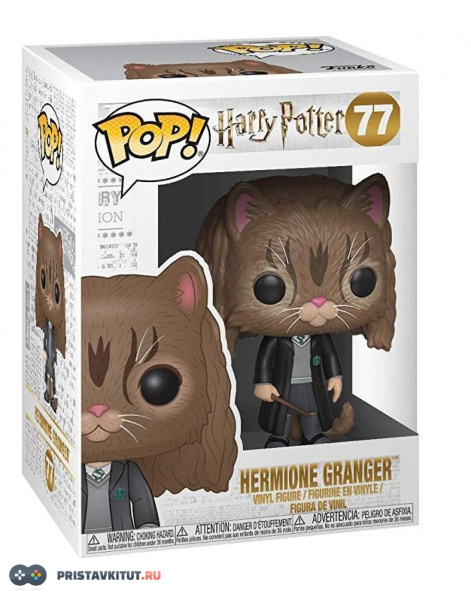 Фигурка Funko POP! Vinyl: Harry Potter S5: Hermione as Cat