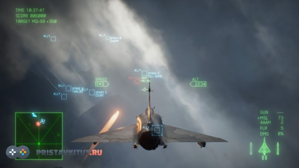 Ace Combat 7: Skies Unknown (поддержка PS VR) Ace Combat 7: Skies Unknown (поддержка PS VR)
