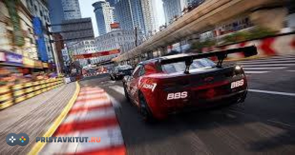 Grid Day One Edition (PS4)