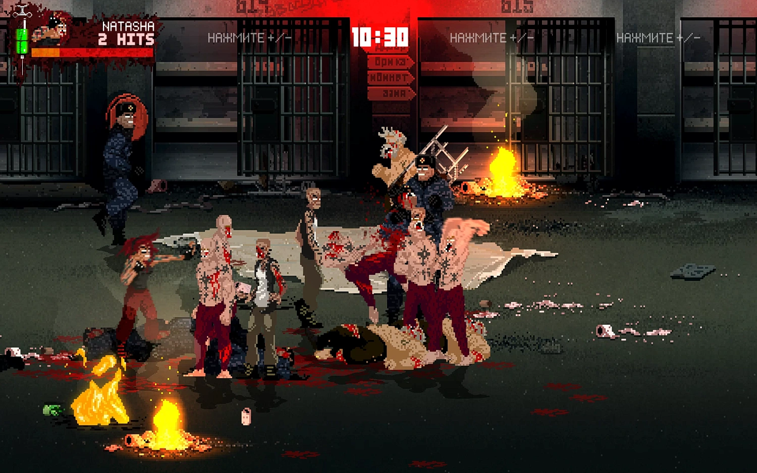 Mother Russia Bleeds  (NSW)