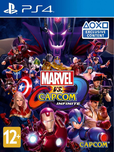 Marvel vs. Capcom: Infinite (PS4) [Б/У]