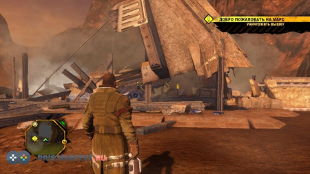 Red Faction Guerrilla ReMarstered (PS4)