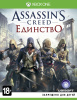 Assassins Creed: Единство Special Edition
