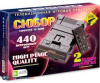8 bit Сюбор 440 встроенных игр
