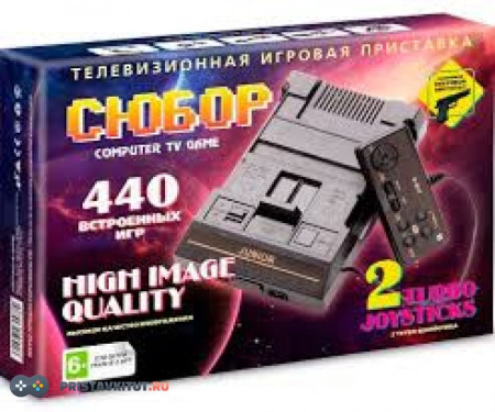 8 bit Сюбор 440 встроенных игр