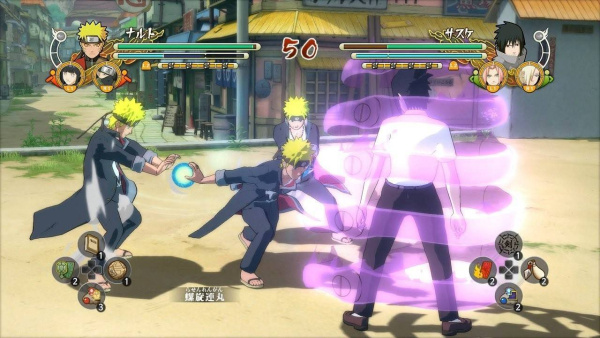 NARUTO SHIPPUDEN: Ultimate Ninja STORM Trilogy (PS4)