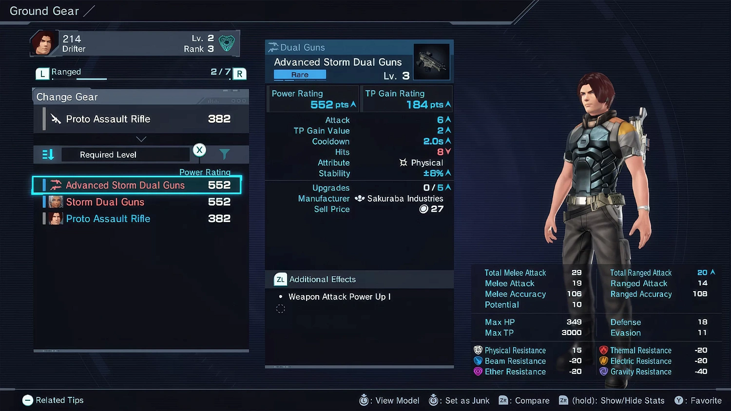 Xenoblade Chronicles X: Definitive Edition (NSW)