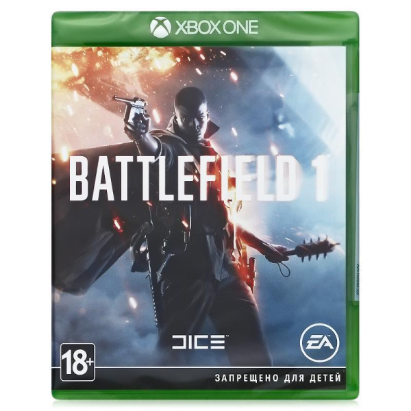 Battlefield 1 (Xbox one) [Б/У]