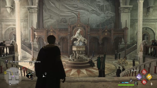 Hogwarts Legacy (Nintendo Switch)