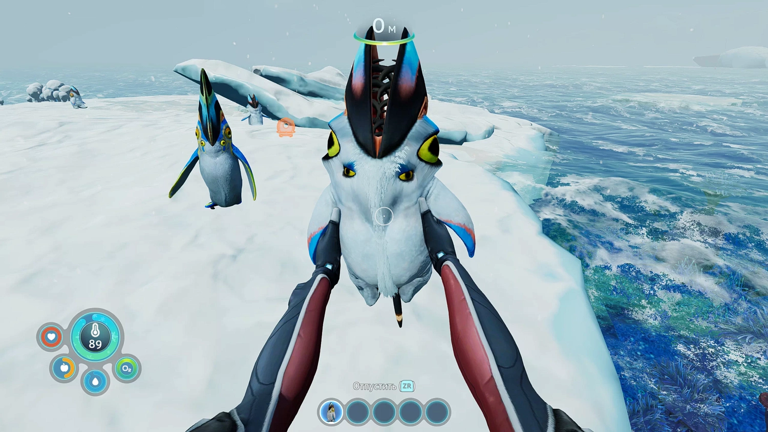 Subnautica / Below Zero (NSW)