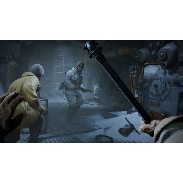 Indiana Jones and the Great Circle (PS5)