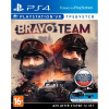 Bravo Team (PS4) [Б/У]