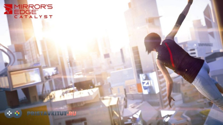 Mirrors Edge Catalyst (Ps 4)