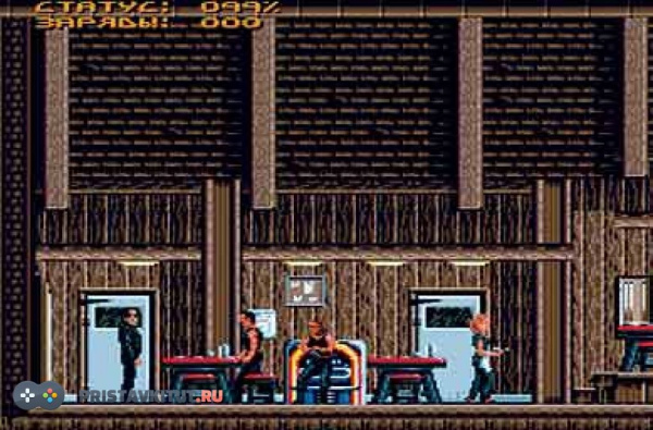 Terminator 2 Judgment Day