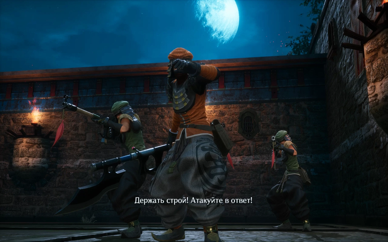 Crisis Core: Final Fantasy VII Reunion (NSW)