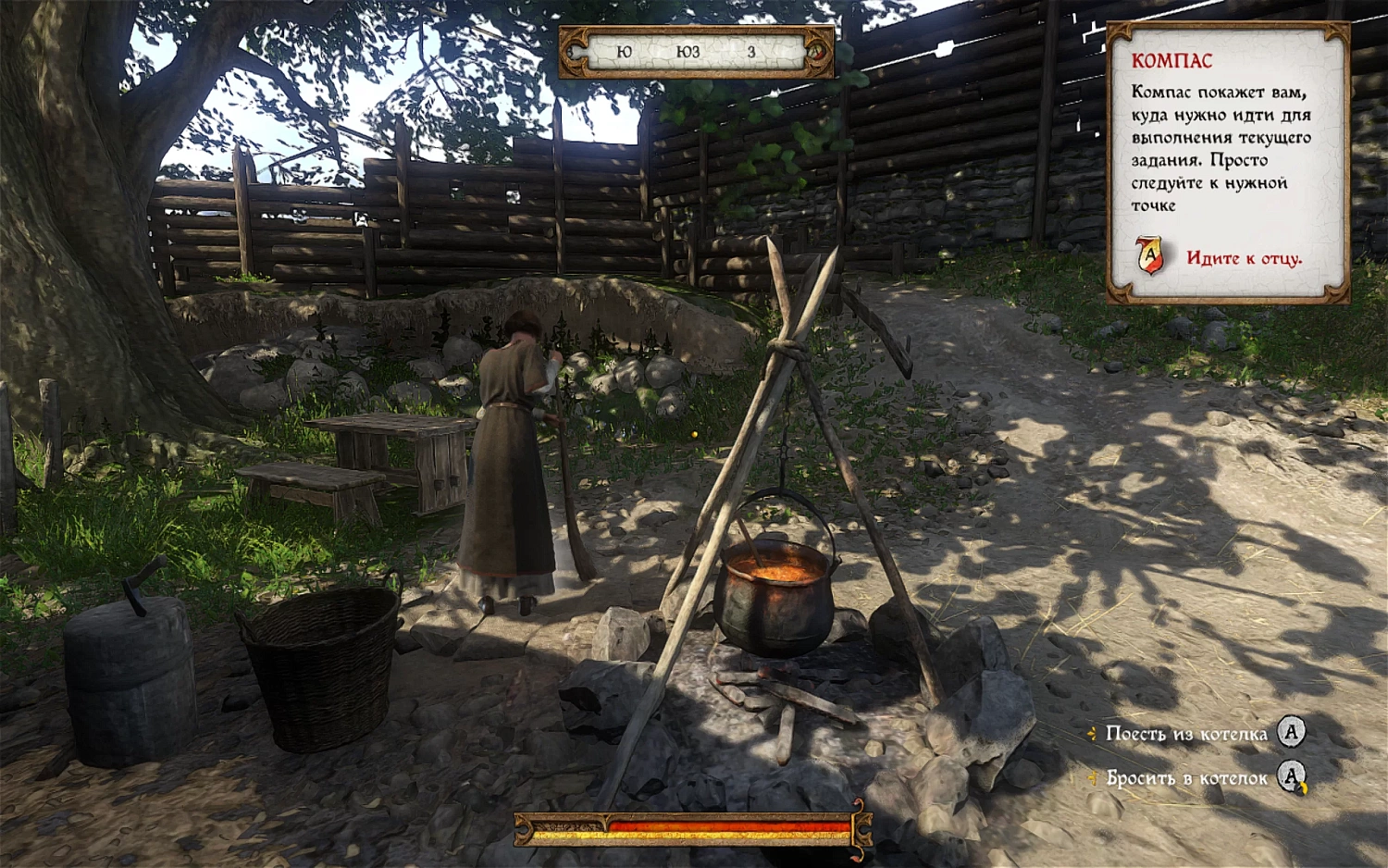Kingdom Come: Deliverance — Royal Edition  (NSW)