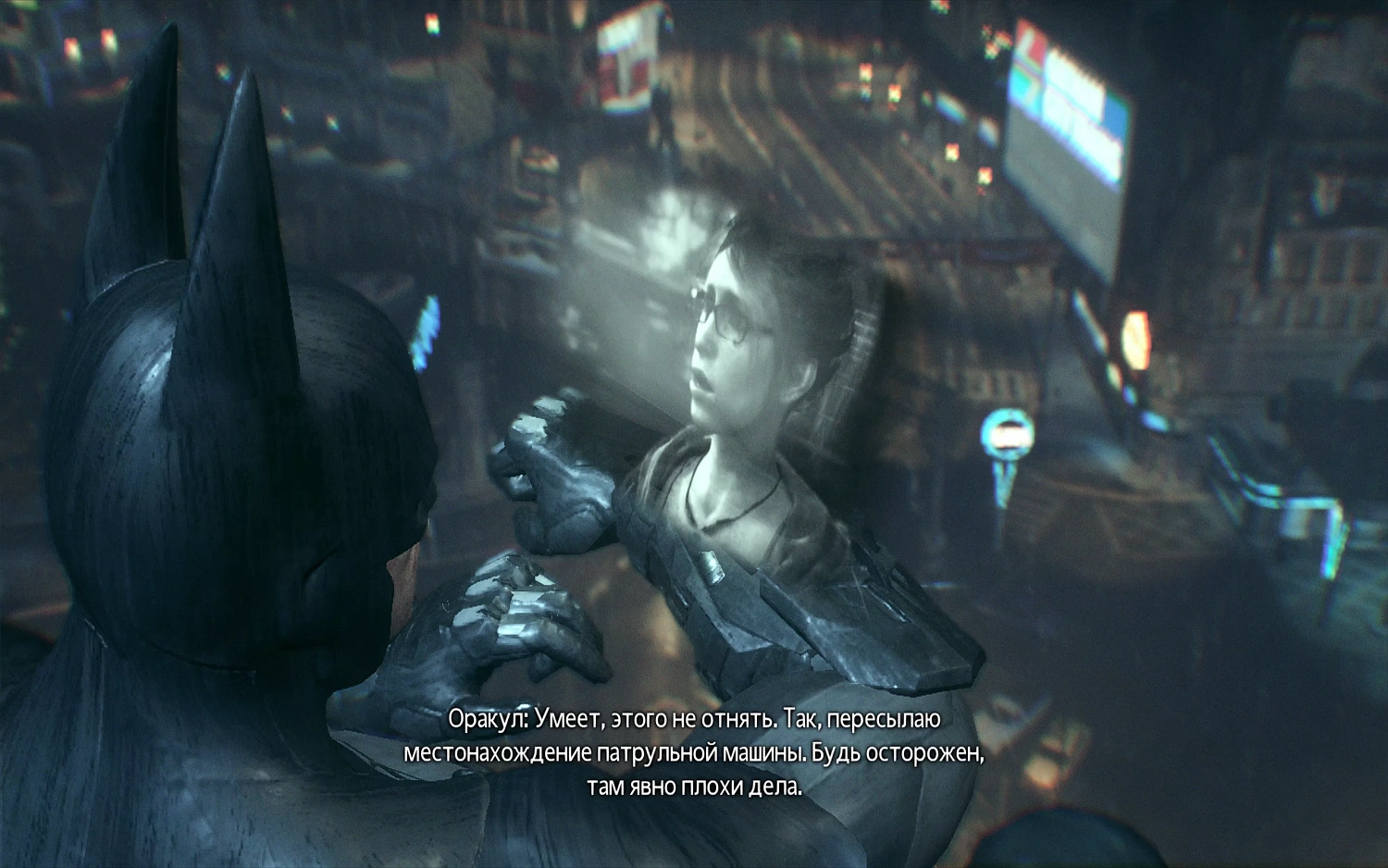 Batman: Arkham Knight (NSW)