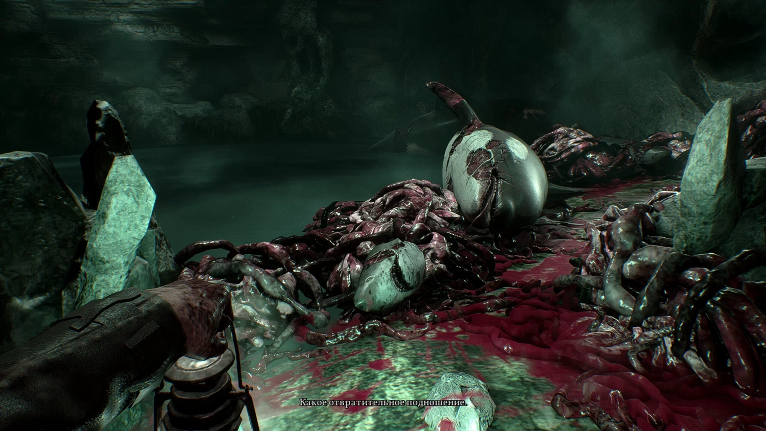 Call of Cthulhu (NSW)