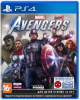 Marvel Avengers (Мстители) (PS4)