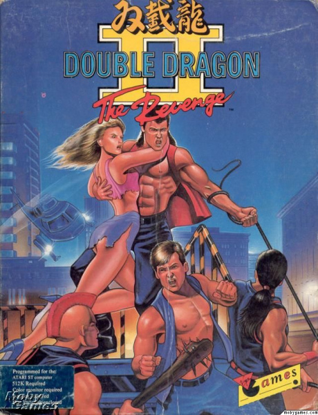 Double Dragon 2 (sega)