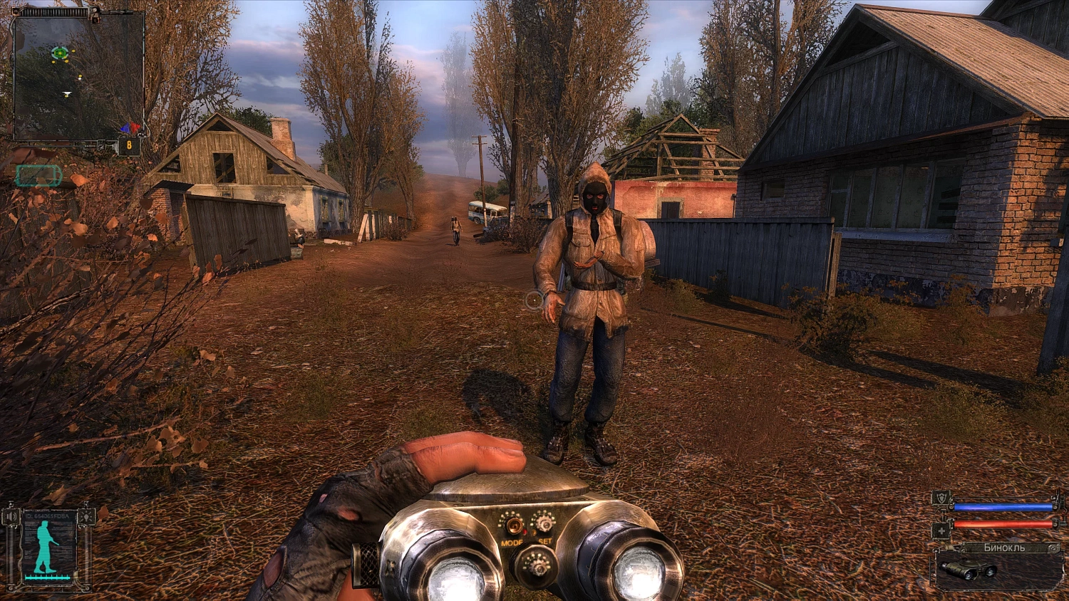 S.T.A.L.K.E.R.: Тень Чернобыля (NSW)