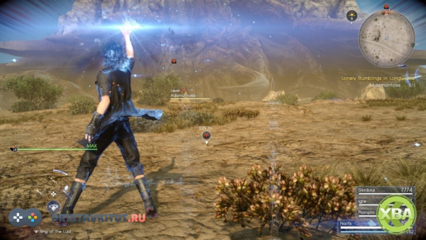 Final Fantasy XV Royal Edition (PS4)