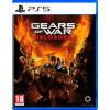 Gears of War: Reloaded (PS5)