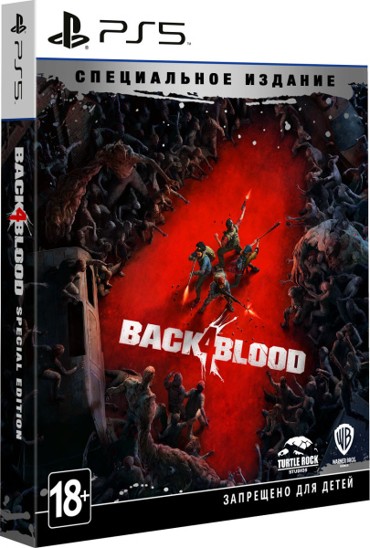Back4Blood Deluxe Edition (PS5)