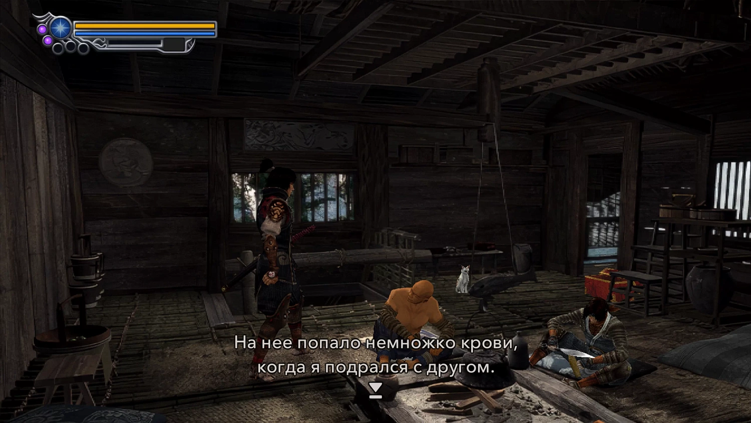 Onimusha 2: Samurai's Destiny (NSW)