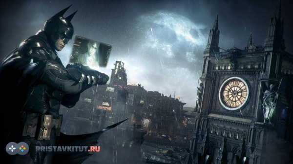 Batman: Рыцарь Аркхема (Batman: Arkham Knight) (Ps 4) [Б/У]