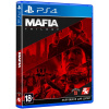 Mafia Trilogy (PS4) [Б/У]
