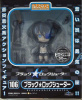 Nendoroid. Аниме-фигурка Black Rock Shooter: Black