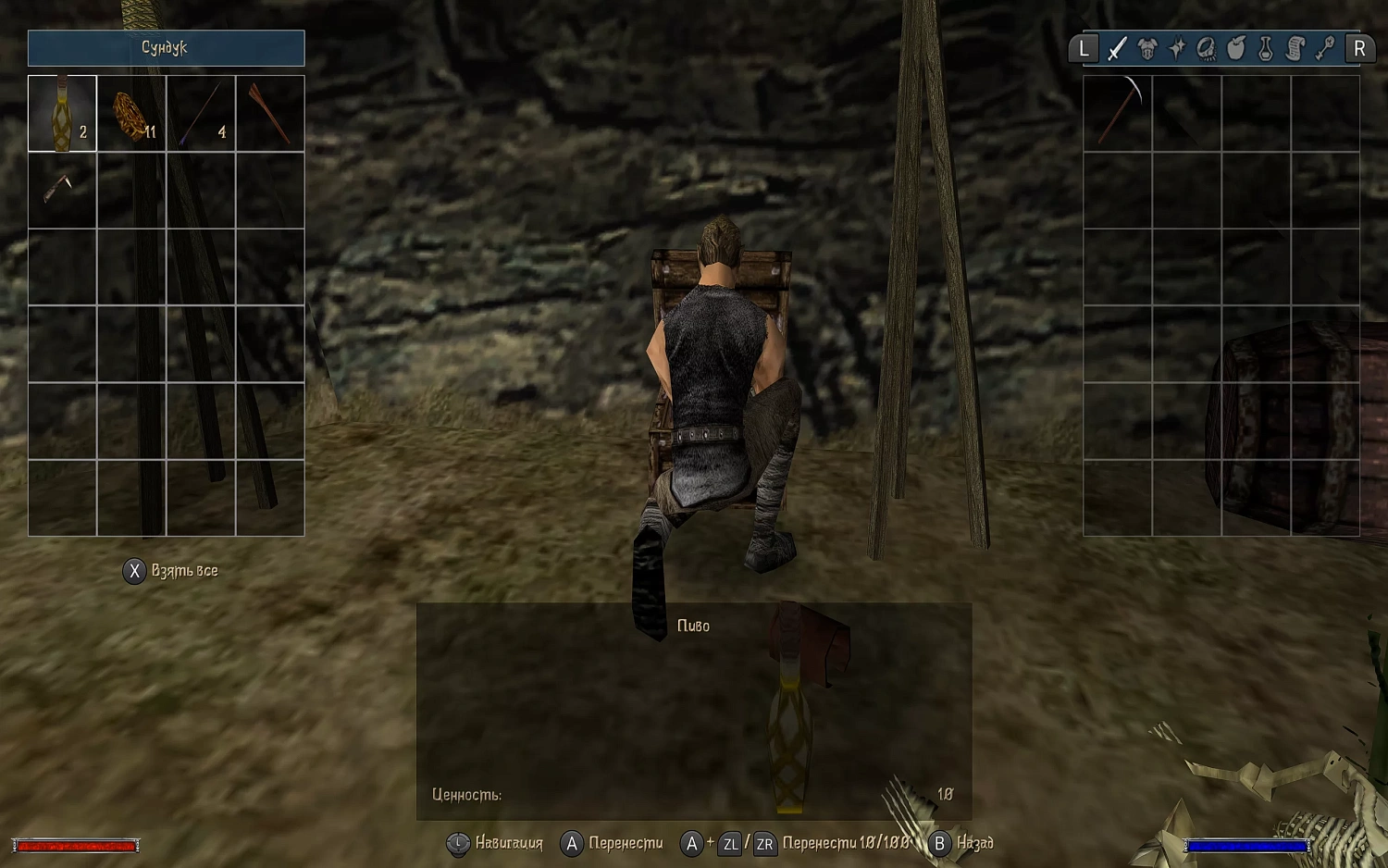 Gothic Classic (NSW)