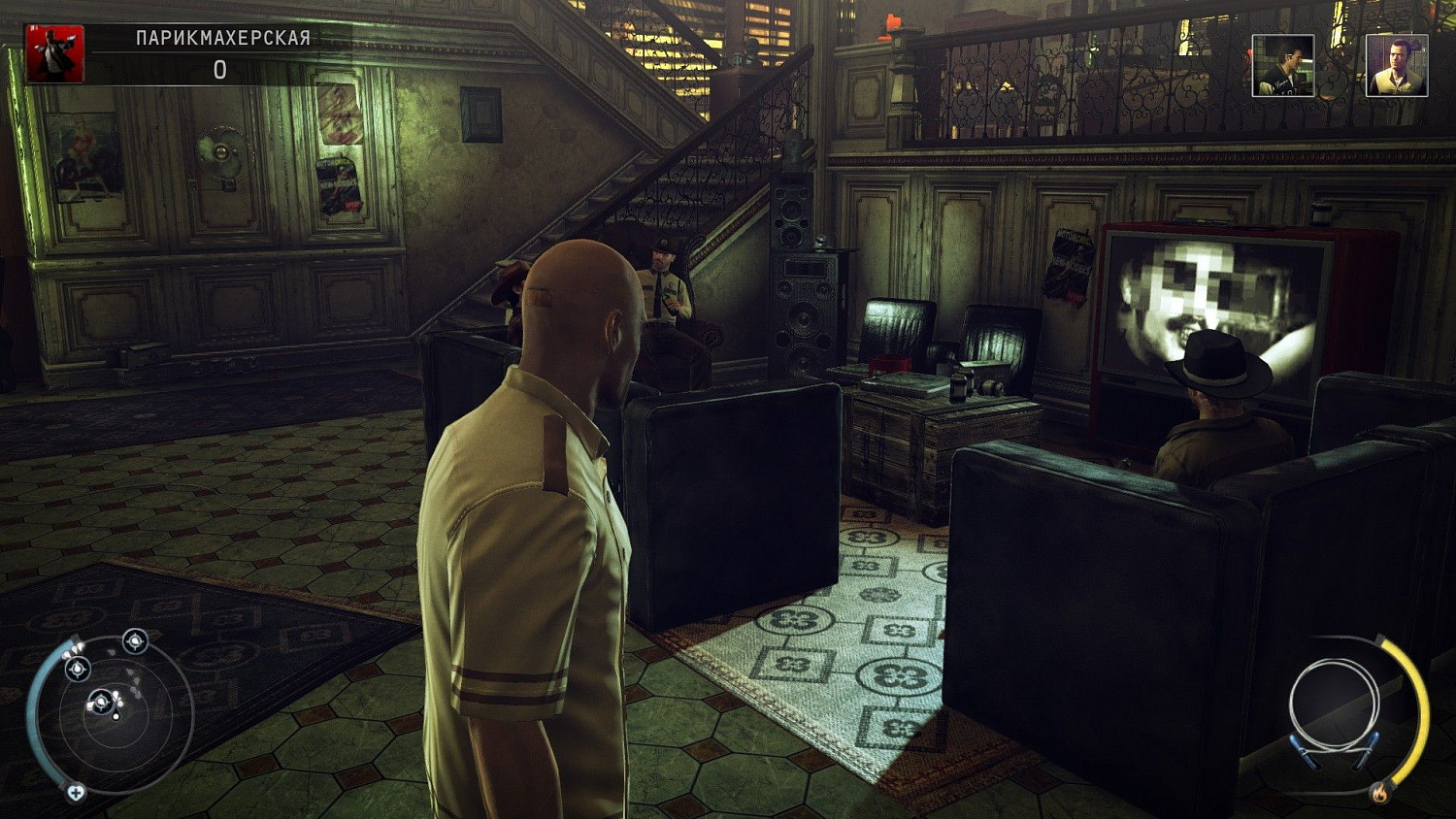 PS4 Hitman: Absolution (CUSA12650)