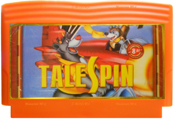 Tale Spin