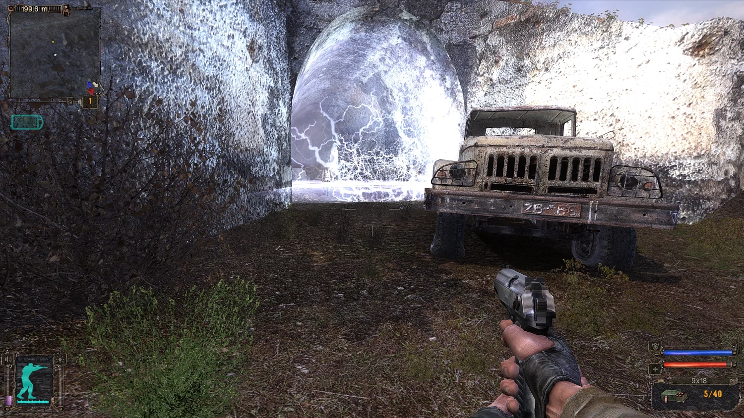 S.T.A.L.K.E.R.: Тень Чернобыля (NSW)